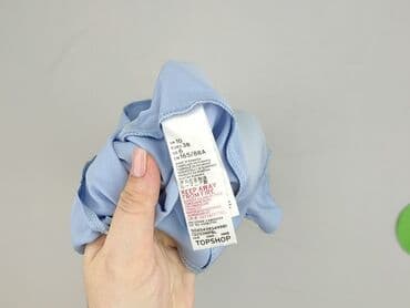 simple bluzki: Topshop, Жіноча блуза, розмір M — 4