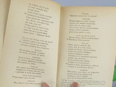 Książki: Książka, gatunek - Powieść, stan - Bardzo dobry — 3