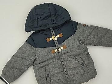 Kurtka, 9-12 miesięcy, stan - Idealny