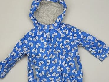 kamizelka asg: Jacket, Young Dimension, 12-18 months, condition - Good — 1