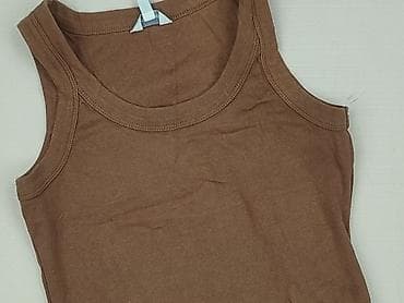 dresy solar: Atmosphere, Top damski, rozmiar L — 1