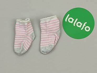 spodnie piżamowe hm: Socks, condition - Good — 2