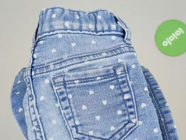 koszulka 3d allegro: Spodnie jeansowe, Gap, 1.5-2 lat, 92, stan - Bardzo dobry — 6