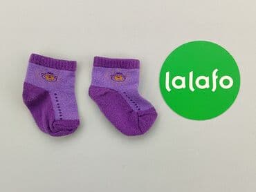 świąteczne ciepłe skarpety: Skarpetki, stan - Bardzo dobry — 2