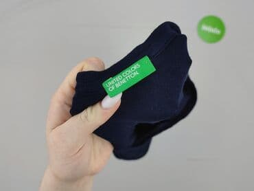 donnay t shirty: United Colors of Benetton, Bluzka damska, M — 4