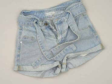 bershka шорти: Amisu, Szorty damskie, rozmiar XS — 1