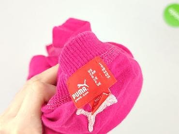 t shirty marvel comics: Puma, T-shirt damski, rozmiar S — 4