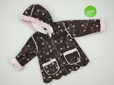 pro nike: Kurtka przejściowa, 1.5-2 lat, 86-92 cm, stan - Idealny — 2