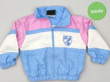 spódniczka do tańca towarzyskiego: Kurtka przejściowa, 1.5-2 lat, 86-92 cm, stan - Bardzo dobry — 2