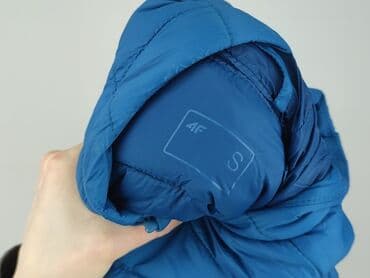 ccc buty ocieplane: 4F, Kurtka przejściowa damska, rozmiar S — 4