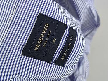 dresy c: Reserved, Koszulа dla mężczyzn, rozmiar XL — 4