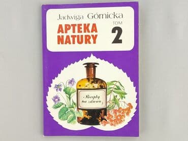 Book, genre - Non-fiction, condition - Very good