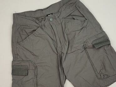 купити штани чоловічі дешево: Shorts for men, XS (EU 34), Cropp, condition - Perfect — 1
