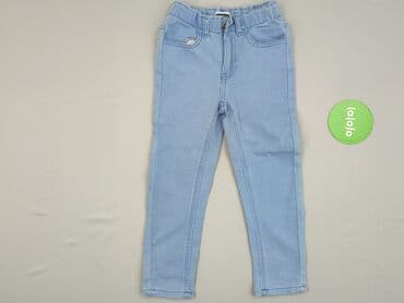 reserved spodnie woskowane: Material trousers, 5-6 years, 116, condition - Perfect — 2