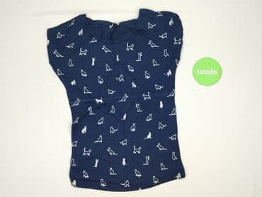 bluzka z kotem damska: Orsay, Bluzka damska, rozmiar S — 3