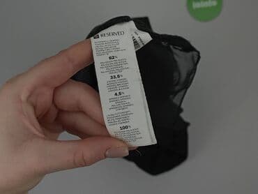 reserved spódnice z paskiem: Reserved, Spódnica damska, rozmiar M — 7