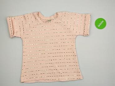smyk baleriny: T-shirt damski, rozmiar M — 2