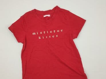 jeremy sochan koszulka: Reserved, Women`s T-shirt, size S (EU 36) — 1