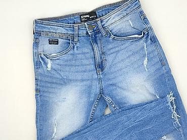jeans apple bottom: Sinsay, Jeansy damskie, rozmiar M — 1
