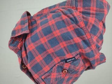 cropp piżamy: Cropp, Koszulа dla mężczyzn, S — 5