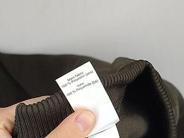 esmara kurtki: Decathlon, Bluza dla mężczyzn, rozmiar M — 8