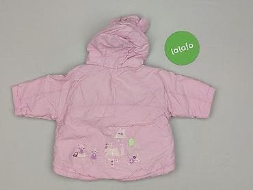 rajstopy bintex: Kurtka, Marks & Spencer, 3-6 miesięcy, stan - Bardzo dobry — 3