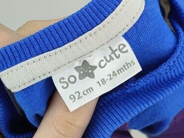 koszulka barcelony z nadrukiem: Bluzka, So cute, 1.5-2 lat, 86-92 cm, stan - Idealny — 4