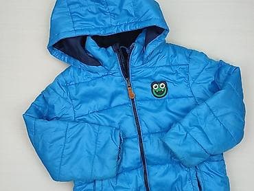 tchibo clothes: Kurtka puchowa Cool Club, 5-6 lat, Tkaniny syntetyczne, stan - Bardzo dobry — 1