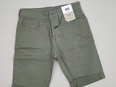 le golfy: Denim Co, Szorty damskie, rozmiar S — 1