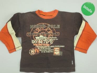 kurtka do biegania 4f: Sweater, 5-6 years, 110-116 cm, condition - Good — 2