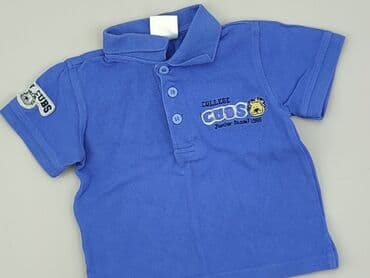 koszulka palion allegro: T-shirt, 6-9 months, condition - Perfect — 1
