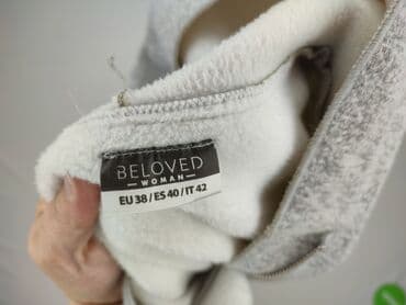 Жінкам: Beloved, Кардиган жіночий, розмір M — 4