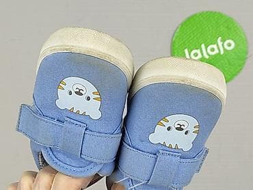 robot zabawkowy: Buciki niemowlęce, 21, stan - Bardzo dobry — 6