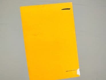 Книги: Книга, жанр - Навчальний, стан - Дуже гарний — 2