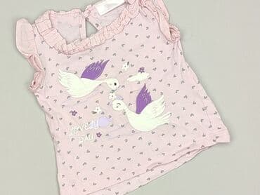 koszulki dla dziewczynek h: Blouse, So cute, 9-12 months, condition - Very good — 1