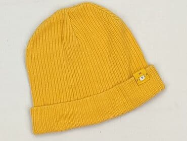 skarpety repliki: Cap, 9-12 months, condition - Perfect — 1