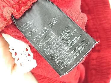 hot splot: H&M Divided, Szorty damskie, rozmiar M — 6