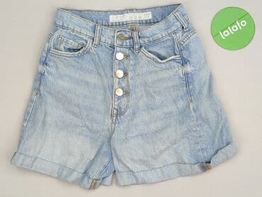 Kobiety: Primark, Szorty damskie, rozmiar S — 2