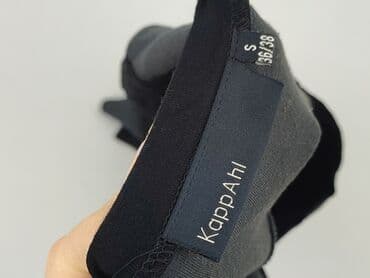 sukienki plus size z długimi rękawami: KappAhl, Sukienka damska, S — 4