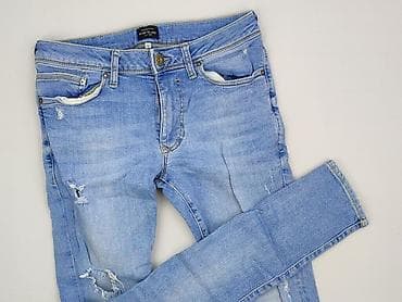 river island botki: River Island, Jeansy damskie, rozmiar S — 1