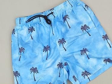 rag: Szorty kąpielowe dla mężczyzn, rozmiar S — 1