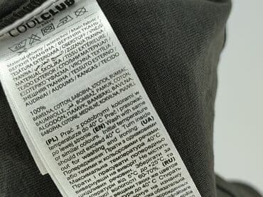 koszulka z napisem dzik: Koszulka, Cool Club, 6-9 miesięcy, stan - Idealny — 5