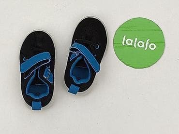 spodnice moraj: Buciki niemowlęce, 22, stan - Bardzo dobry — 2