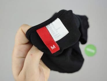 t shirty wolczanka: H&M, Футболка жіноча, M на lalafo.pl — 4 t shirty wolczanka: H&M, Футболка жіноча, M — 4