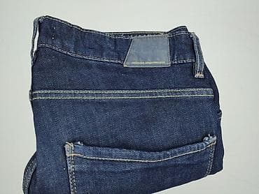 szorty pull and bear: Bershka, Szorty dla mężczyzn, rozmiar L — 6