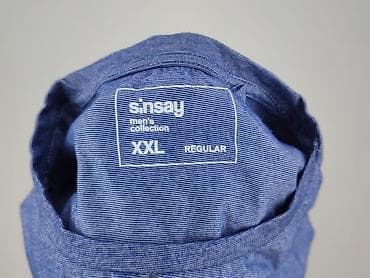 bluzy cmp: Sinsay, Koszulka dla mężczyzn, rozmiar 2XL — 4
