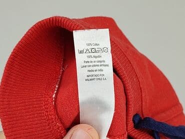 sweterek allegro: Sweatpants, George, 3-6 months, condition - Good — 5