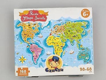 chomik: Puzzle dla Dzieci, stan - Bardzo dobry — 1
