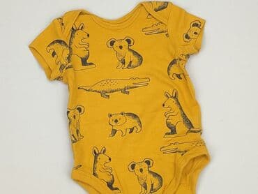 kurtki zimowe guess: Body, C&A, 6-9 miesięcy, 
stan - Bardzo dobry — 1