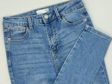 spodnie jeansowe damskie sinsay: Sinsay, Jeansy damskie, rozmiar S — 1